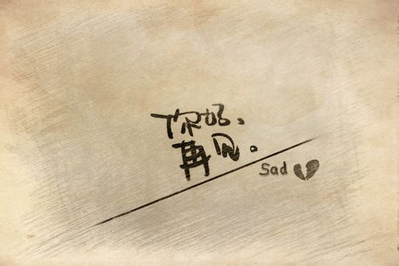 怎么将java里的包导入jsp