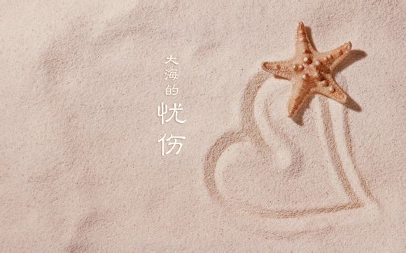 一体机电脑亮度怎么调