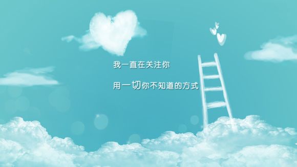 微店怎么上架商品