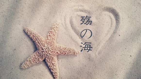 中兴手机怎么录屏