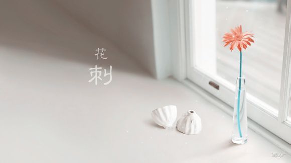 手机号码吉凶怎么看