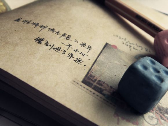丨O用英语怎么说